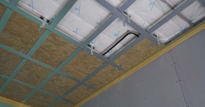 Профили AcousticGyps потолок